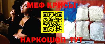 мет Можга