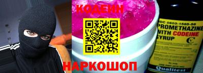 меф VHQ Моздок