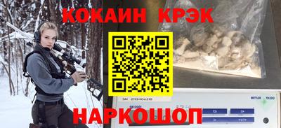 мет Можга