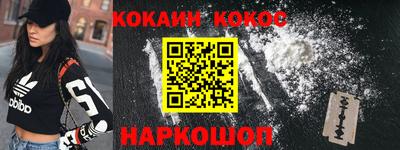 мет Балаково