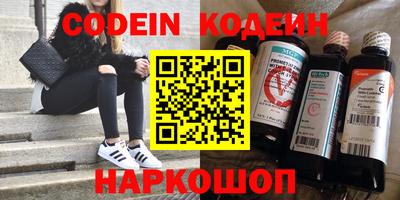 мет Можга