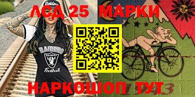 мет Балаково