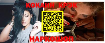 мет Балаково