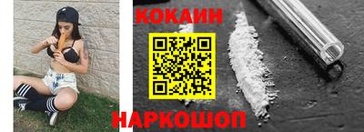 мет Балаково