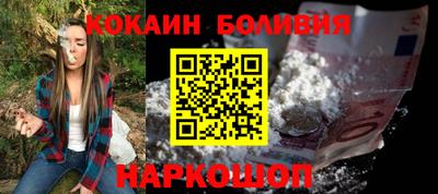 меф VHQ Моздок