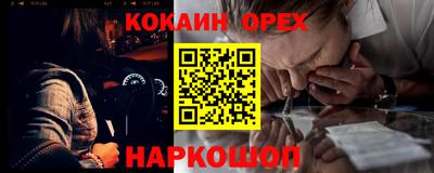 мет Балаково