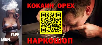 мет Балаково