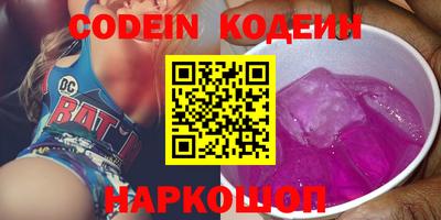 дживик Балахна