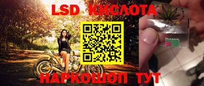 дживик Балахна