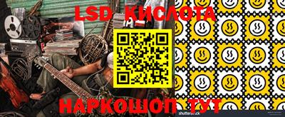 меф VHQ Моздок