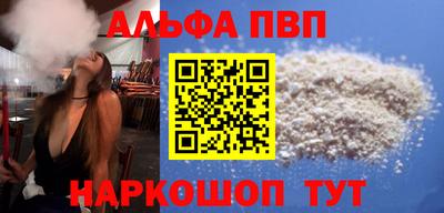 мет Можга
