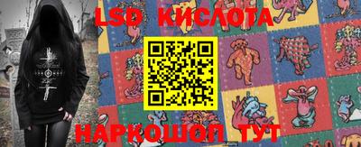 меф VHQ Балашиха