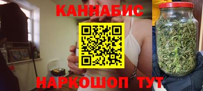 меф VHQ Моздок