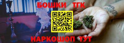 эйфоретик Можайск