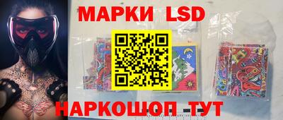 меф VHQ Моздок