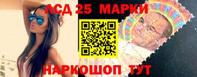 меф VHQ Балашиха