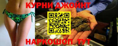 меф VHQ Моздок
