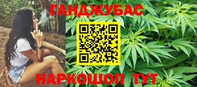 мет Балаково