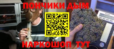 меф VHQ Моздок