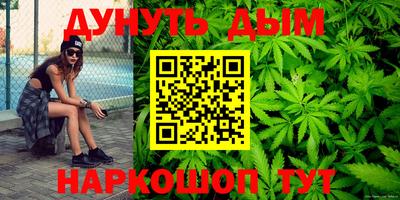 мет Можга