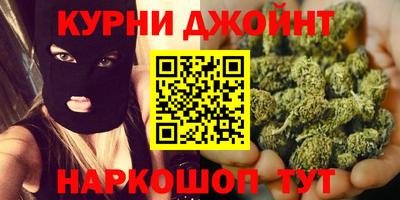 эйфоретик Можайск