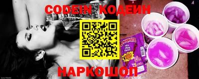 эйфоретик Можайск