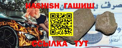 мет Балаково