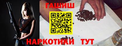 мет Можга