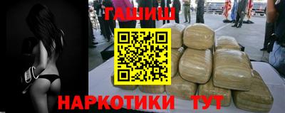 мет Балаково