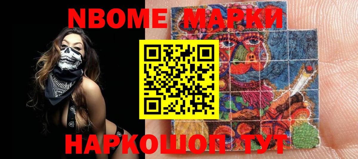 LSD-25 экстази кислота Бор